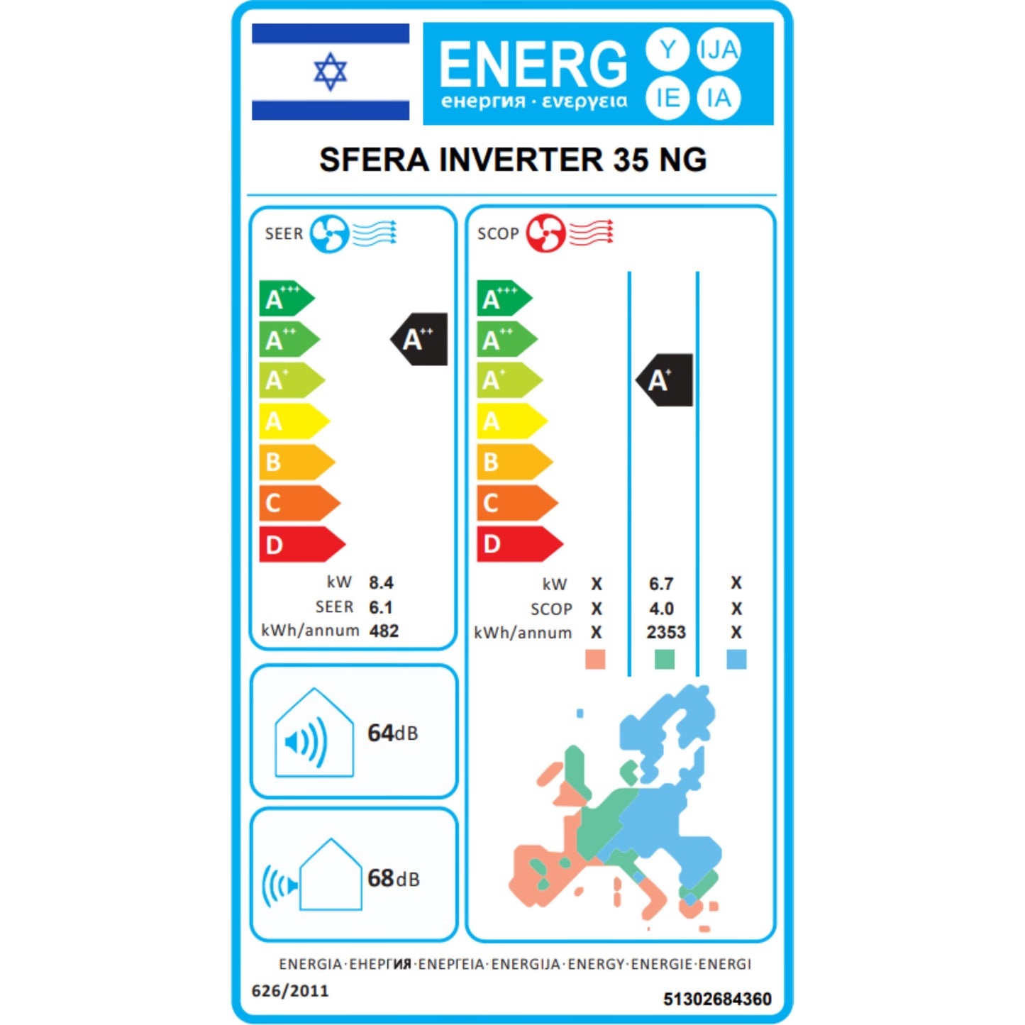 מזגן עילי תדיראן Tadiran Sfera Inverter 35 NG