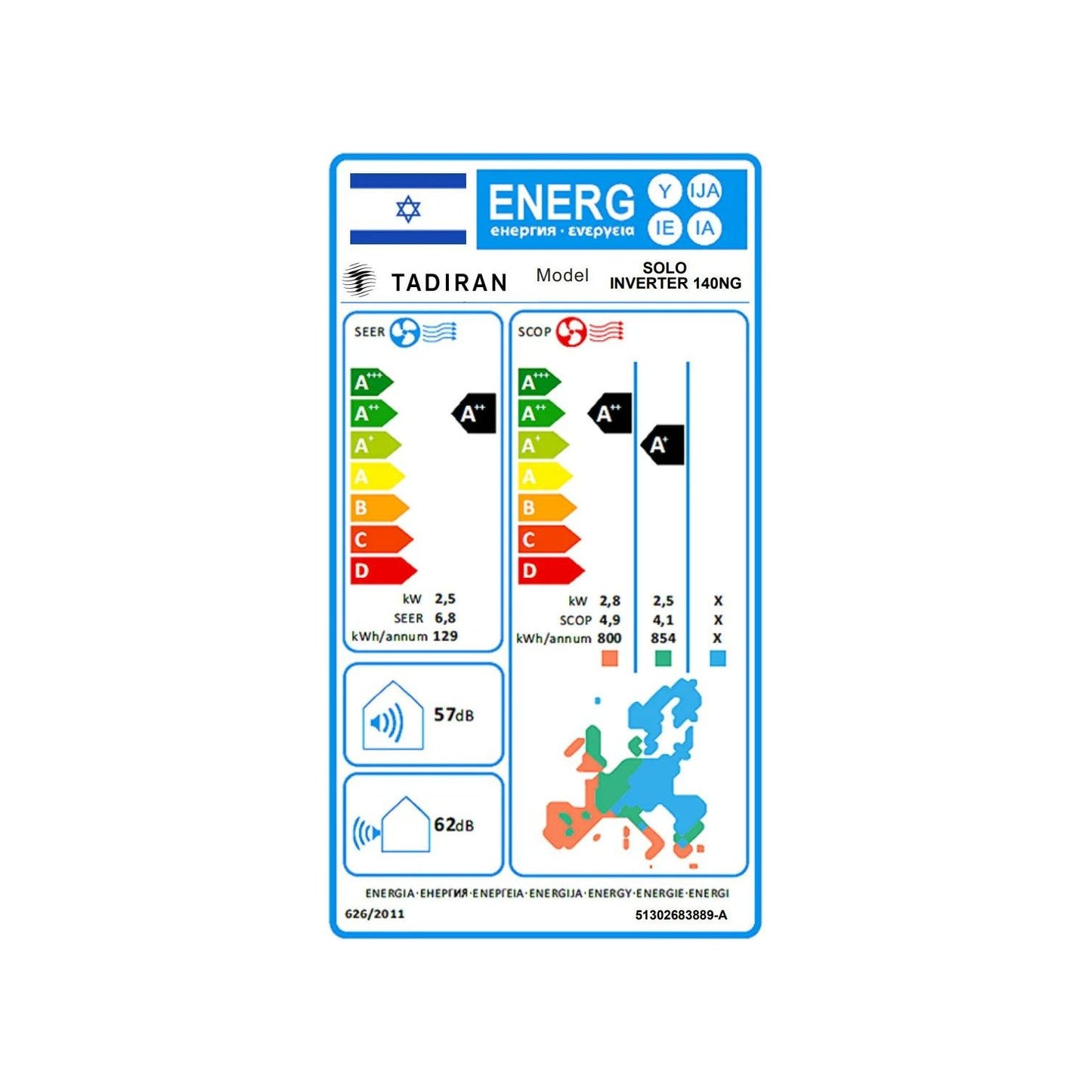 מזגן עילי תדיראן TADIRAN Solo Inv 140 NG סולו אינוורטר