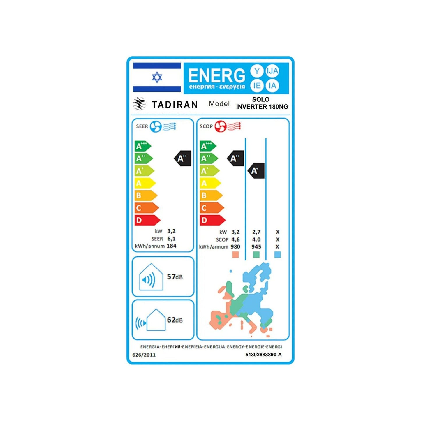מזגן עילי תדיראן TADIRAN Solo Inv 180 NG סולו אינוורטר