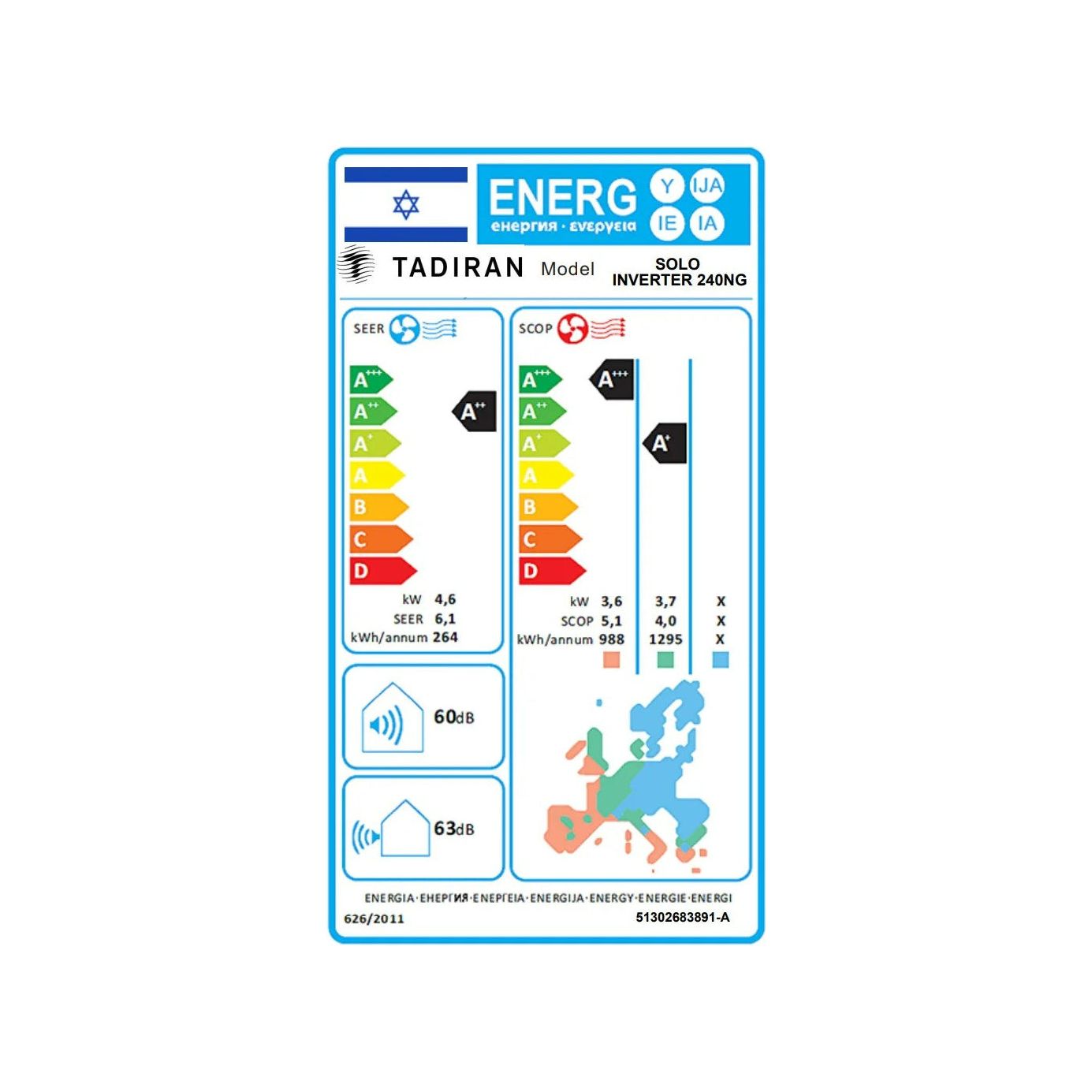 מזגן עילי תדיראן TADIRAN Solo inv 240 NG סולו אינוורטר