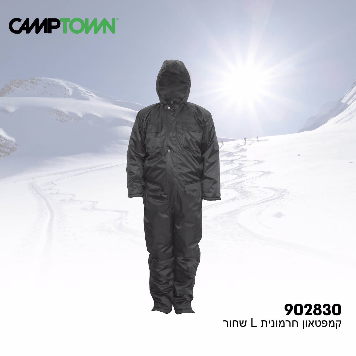 חרמונית קמפטאון מידה L שחור