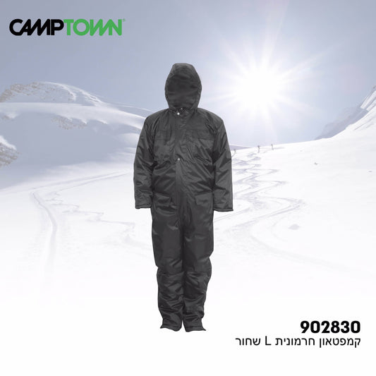 חרמונית קמפטאון מידה L שחור