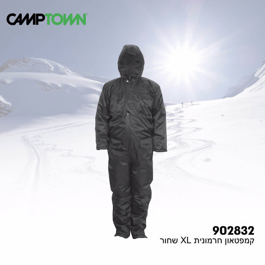 חרמונית קמפטאון מידה XL שחור