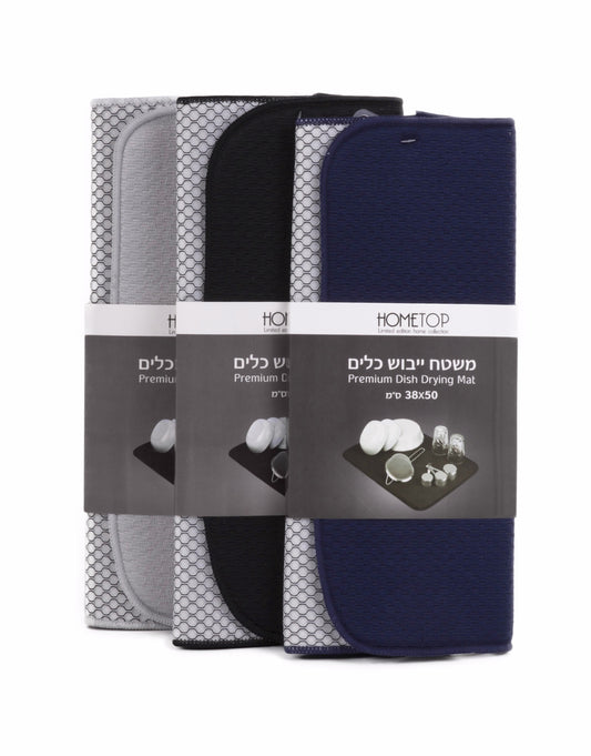 משטח ייבוש כלים PREMIUM 38X50