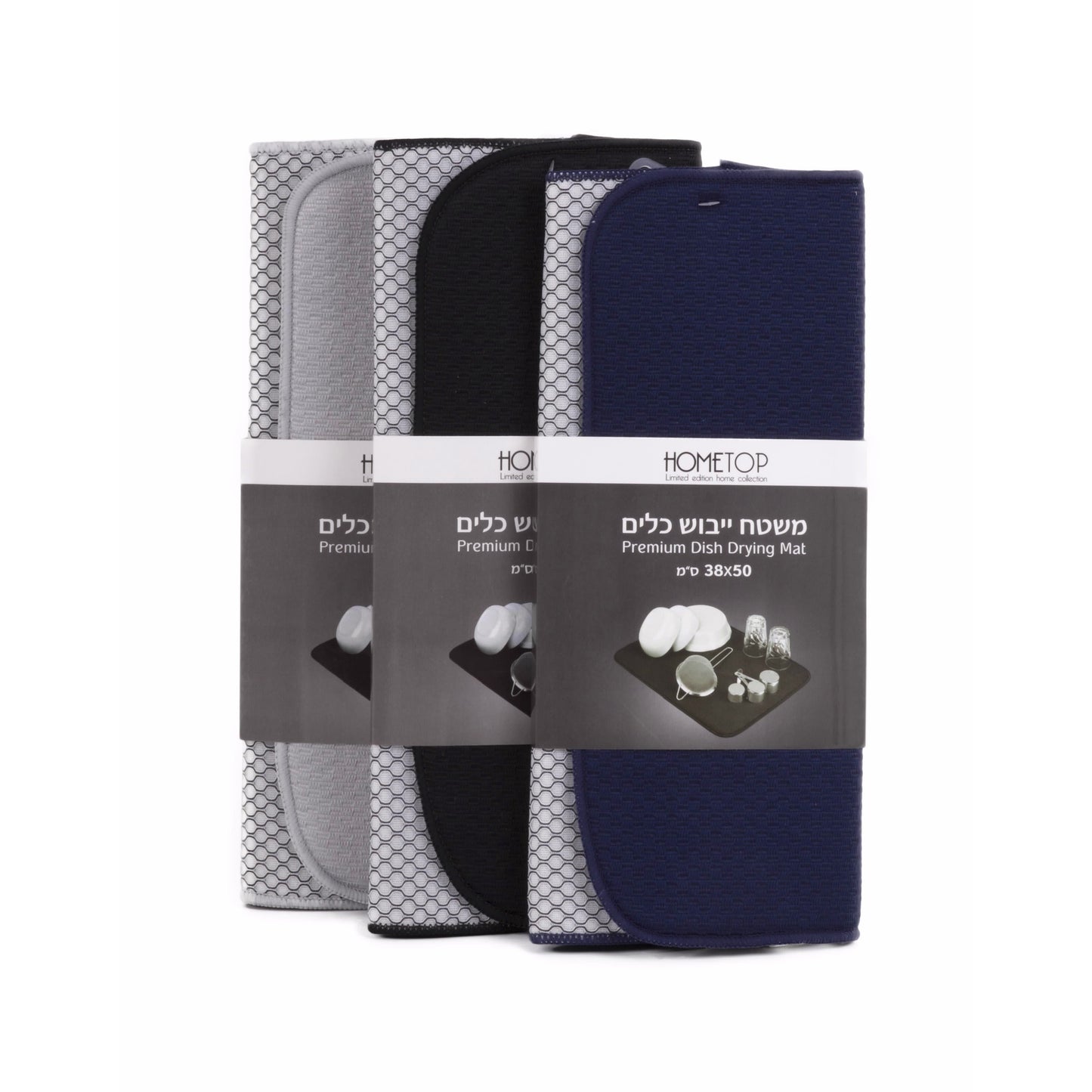 משטח ייבוש כלים PREMIUM 38X50