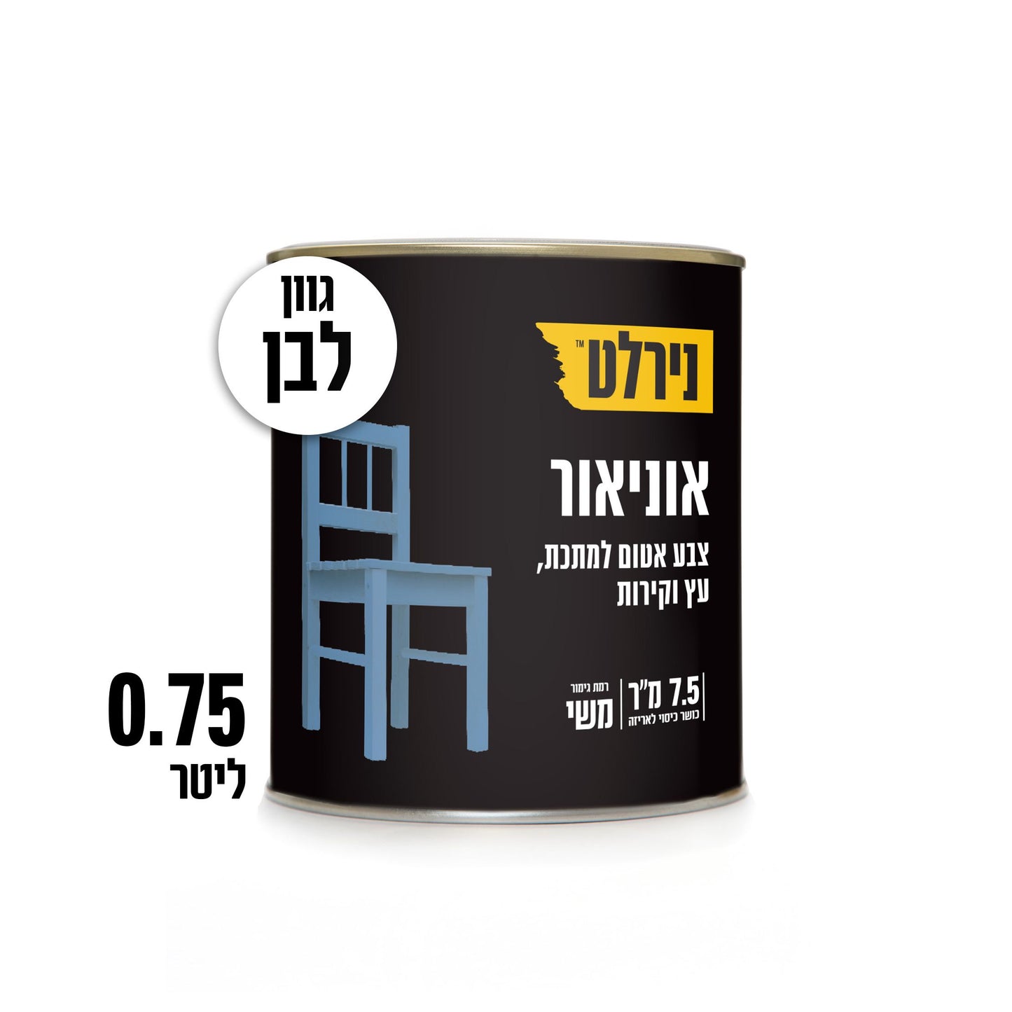צבע למתכת אוניאור לבן 75.0 ליטר