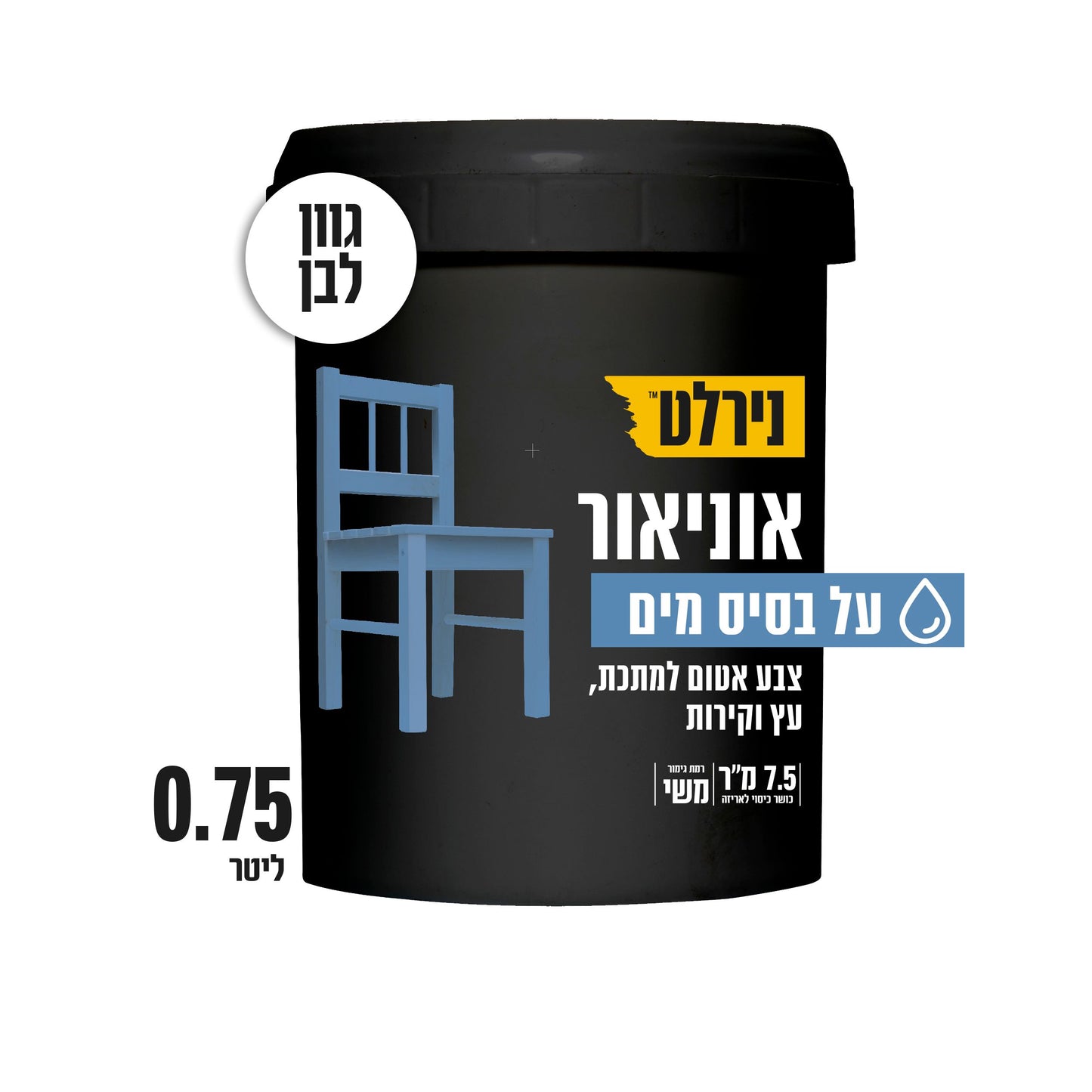 צבע אוניאור מים לבן 75.0 ליטר