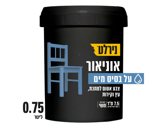 צבע אוניאור מים בסיס A 75.0 ליטר