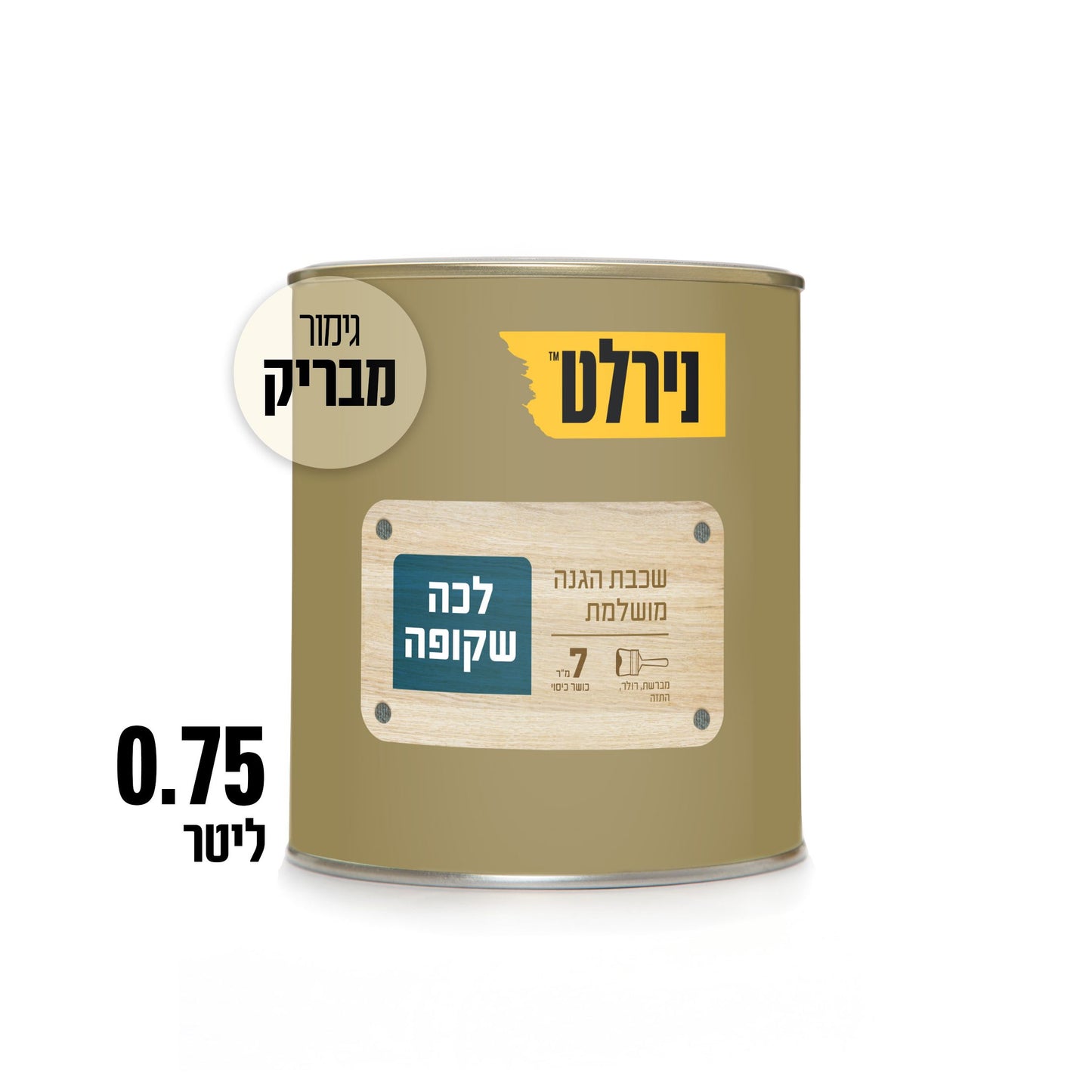 לכה שקופה לעץ מבריק 75.0 ליטר