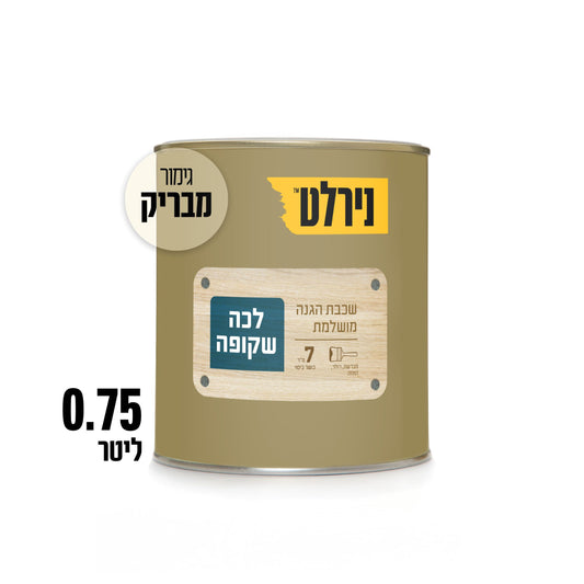 לכה שקופה לעץ מבריק 75.0 ליטר