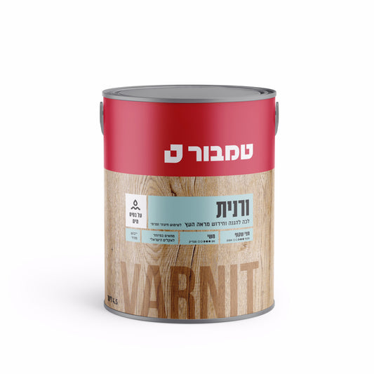 ורנית לעץ מים מהגוני 533 4.5 ליטר