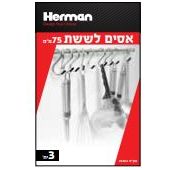 אסים לששת 120 מ"מ 3 יח' (בליסטר)