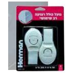 נועל + רצועה רב שימושי 50 מ"מ * 205 מ"מ ( 2 יח' בבליסטר )LH04