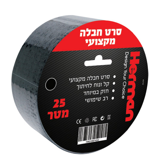 סרט חבלה 50 צהוב ממ 25 מטר