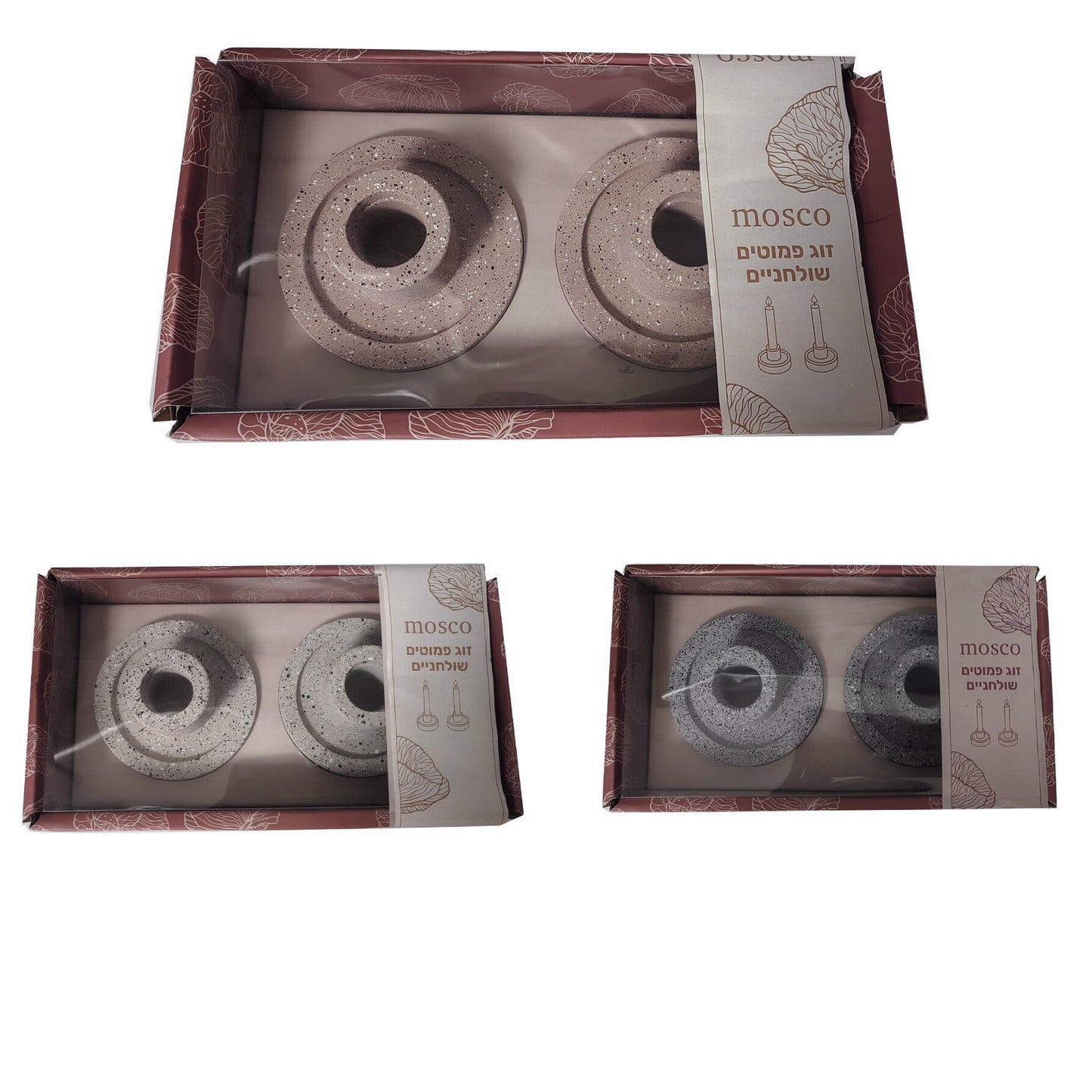 זוג פמוטים לנרות שולחן