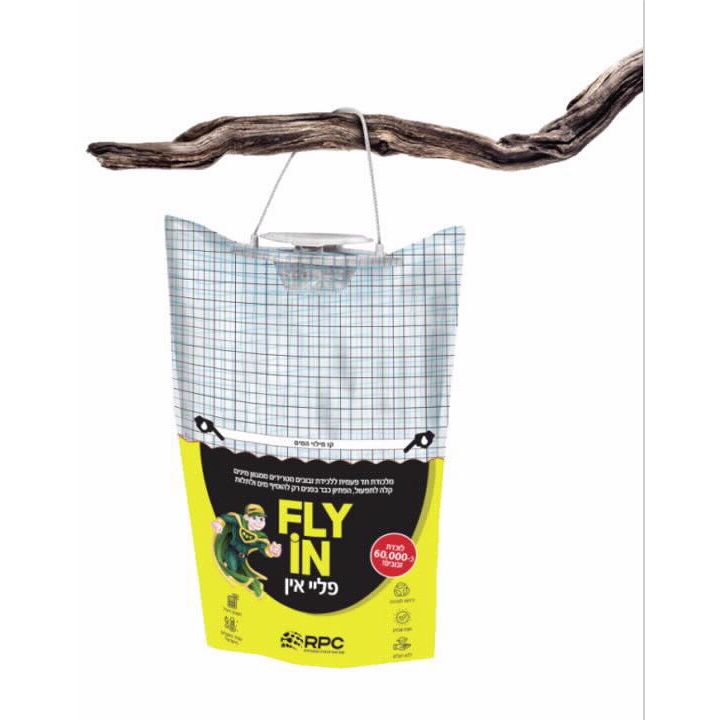 מלכודת זבובים פליי אין
