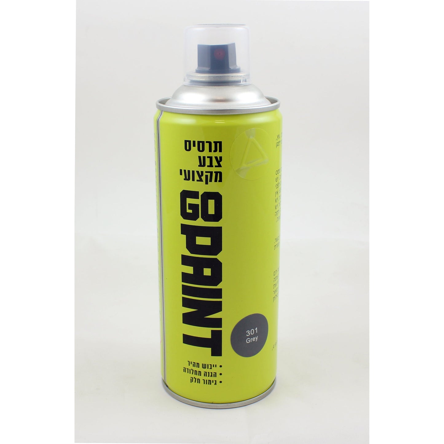 ספריי צבע אפור כהה - Go Paint