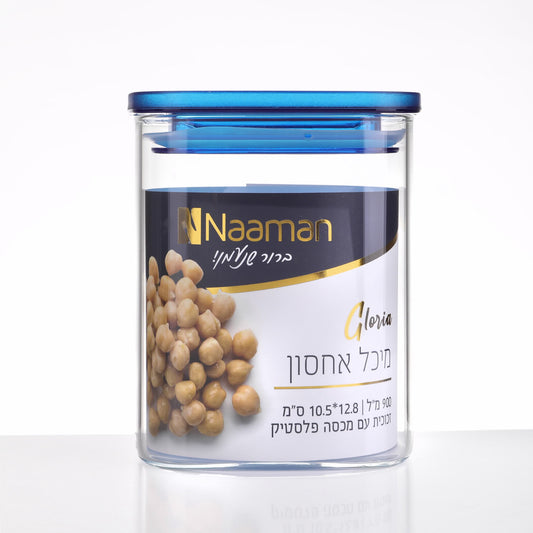 Gloria צנצנת אחסון זכוכית מכסה פלסטיק 900 מ"ל