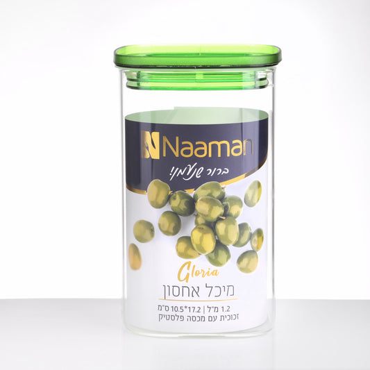Gloria צנצנת אחסון זכוכית מכסה פלסטיק 1200 מ"ל