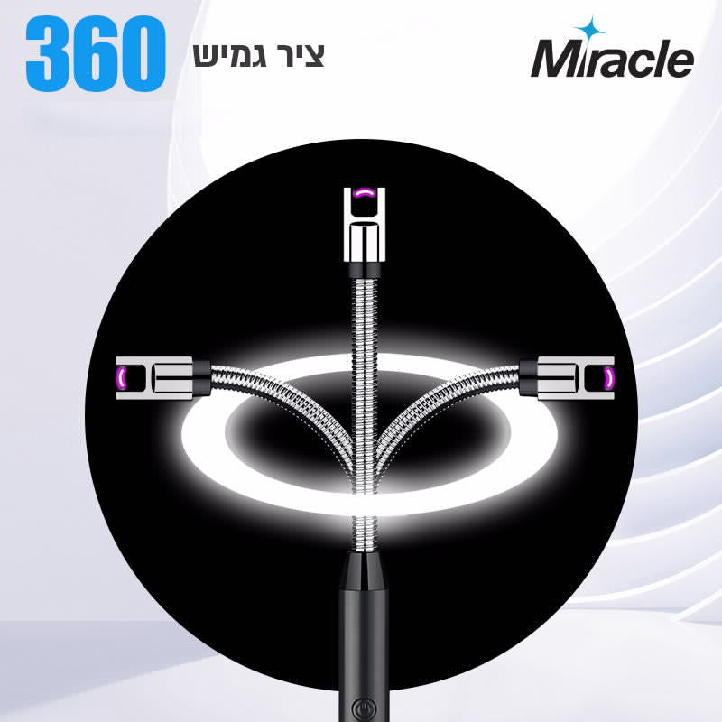מצת אלקטרוני נטען USB TYPE-C