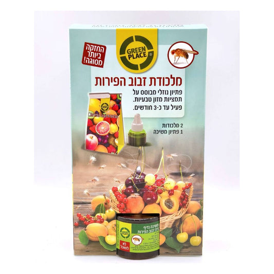 מלכודת לזבוב הפירות