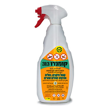 קומנדו תרסיס נגד נמלים 750 מ"ל