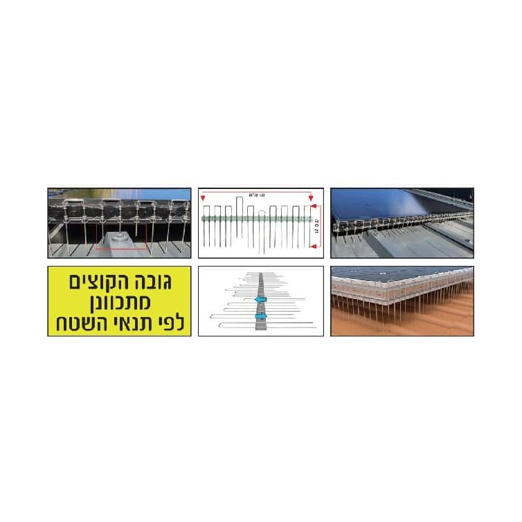 דוקרן נירוסטה ללוחות סולאריים 4 יח'
