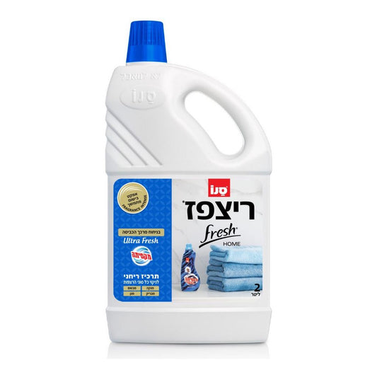 ריצפז פרש הום אולטרה פרש