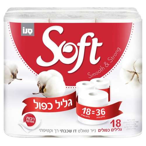 סנו סופט נייר טואלט גלילים כפולים 36=18