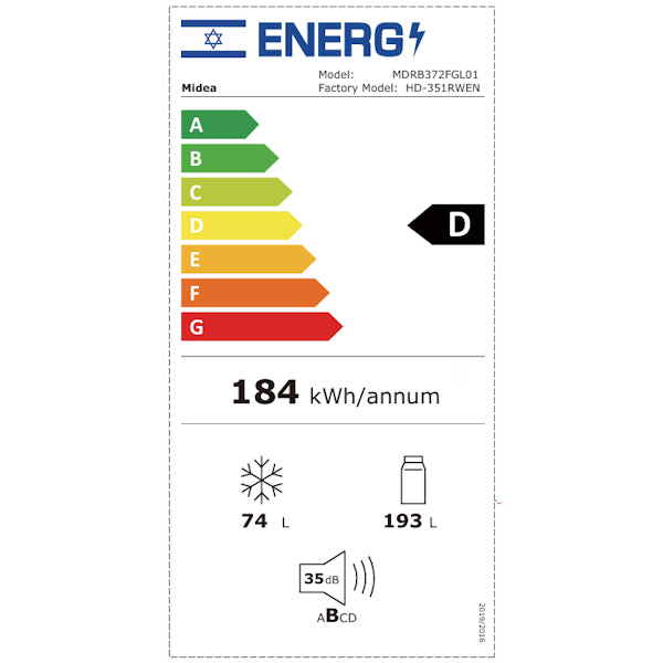 מקרר אינטגרלי 267 ליטר דגם HD-351RWEN של MIDEA
