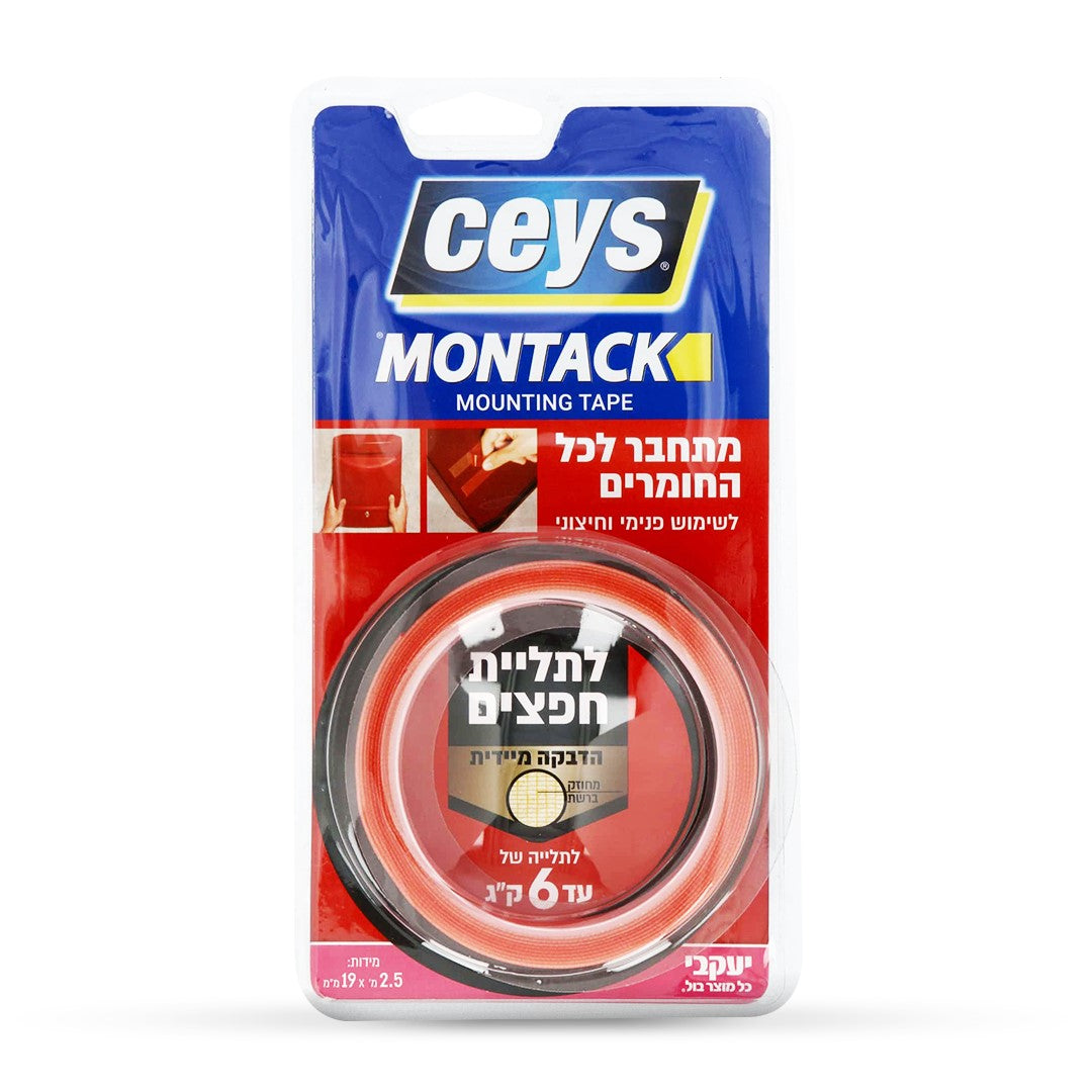מונטק- סרט הדבקה דו צדדי עוצמתי