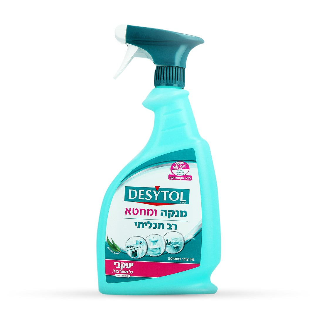 דזיטול רסס נגב לניקוי וחיטוי 750 מ"ל
