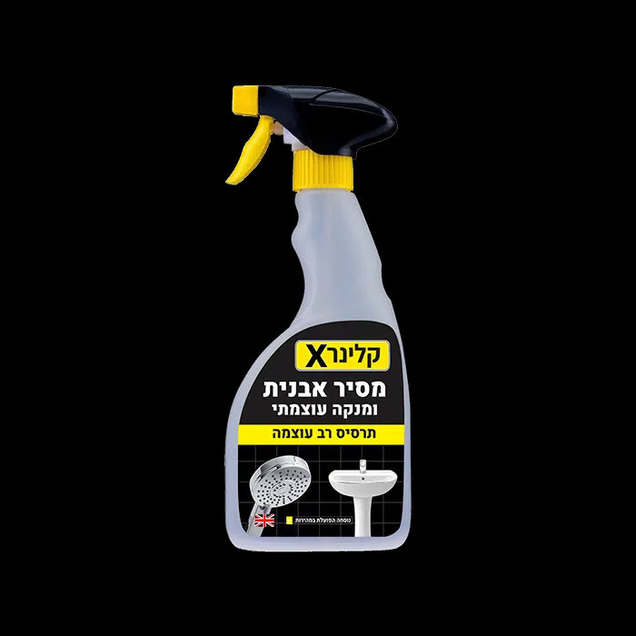 קלינר X מסיר אבנית 500 מל