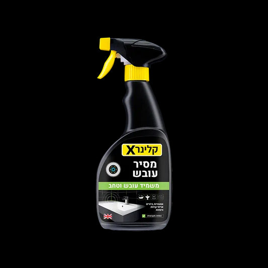 קלינר X מסיר עובש 500 מל