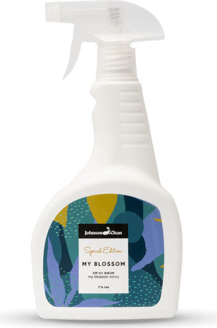 מבשם כביסה וטקסטיל MY BLOSSOM