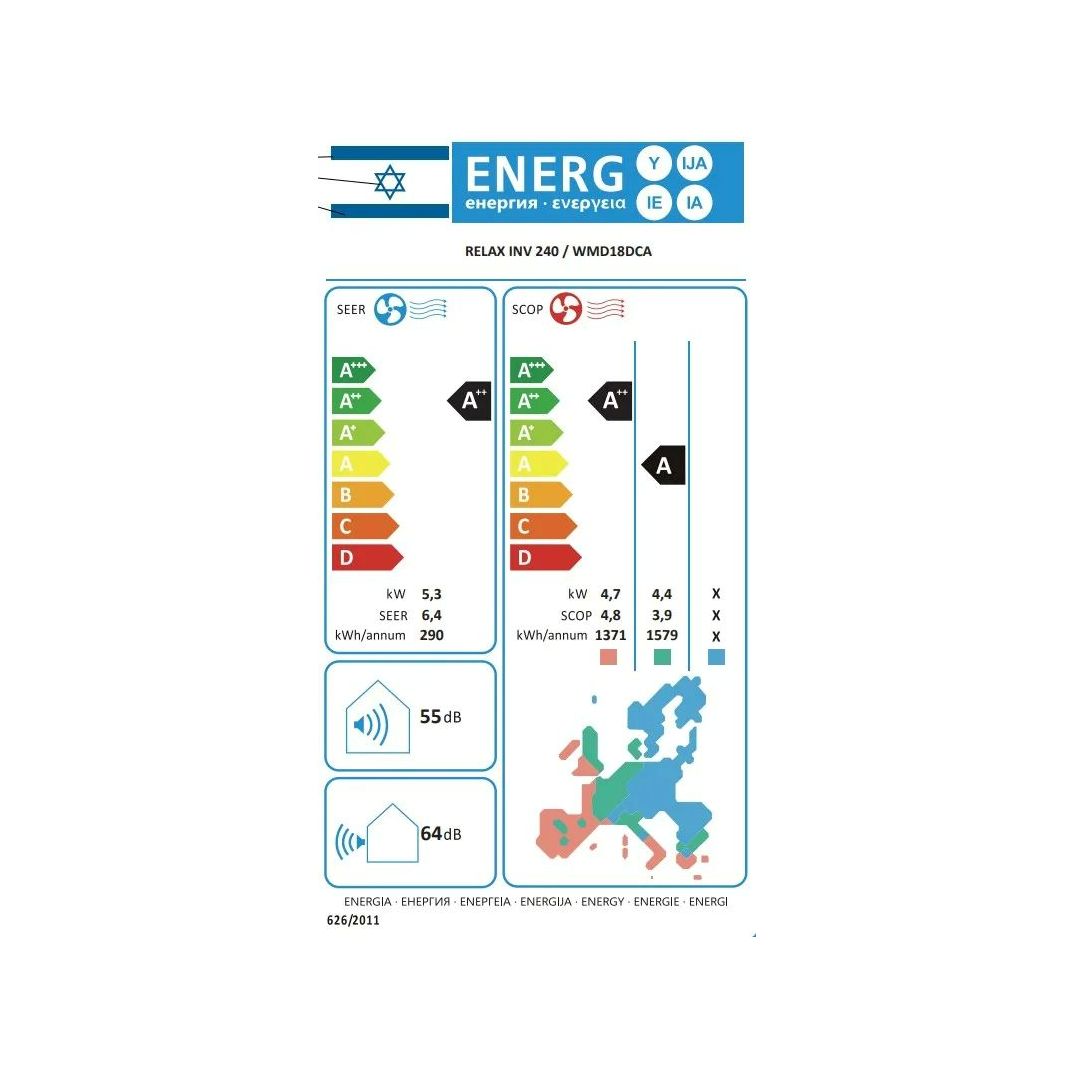 מזגן עילי אלקטרה רילקס ELECTRA RELAX INVERTER 240