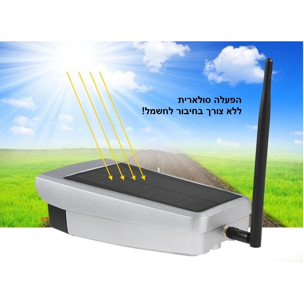 מצלמת אבטחה על אנרגיה סולארית מבית VisionTech