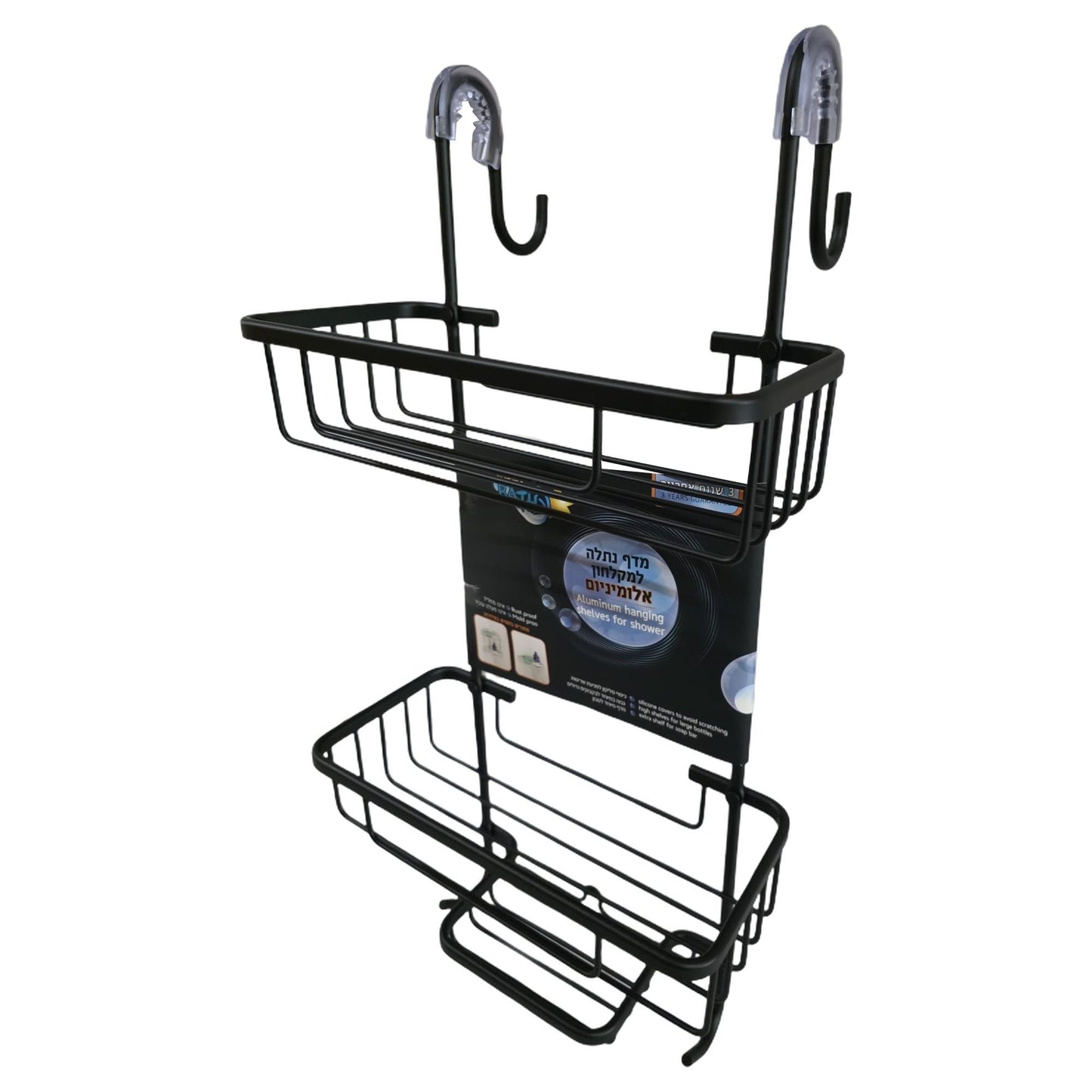 מתלה למקלחון אלומניום שחור 2 קומות