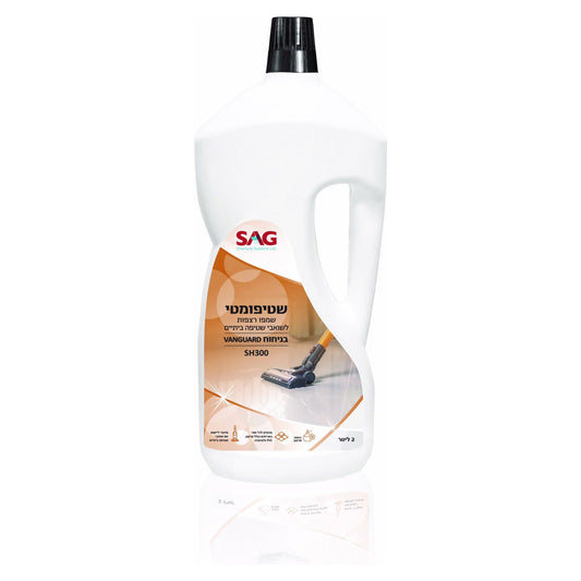 VANGUARD שטיפומטי 2 ליטר ריח