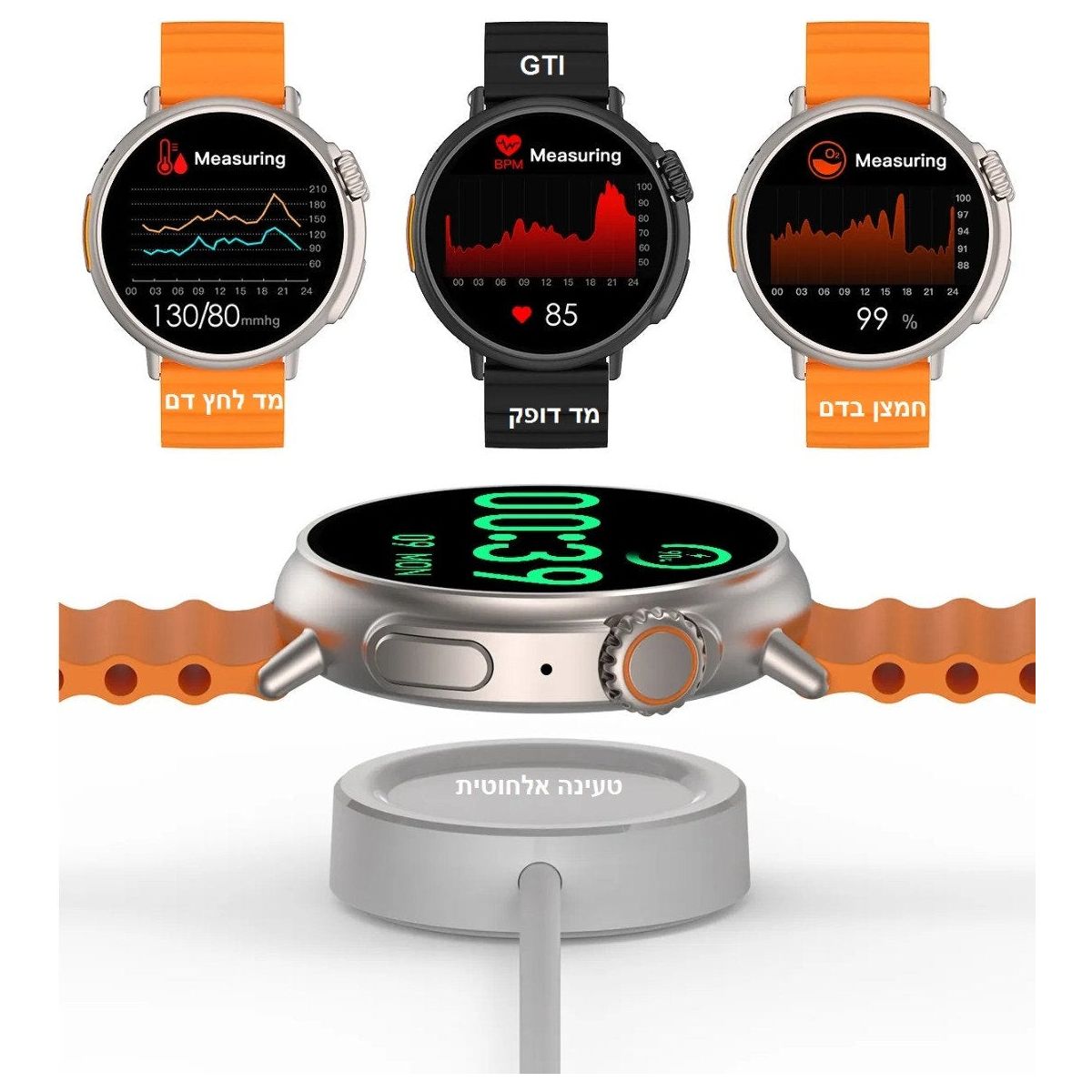 שעון חכם PRO X-7 אטום למים בעיצוב יוקרתי צבע רצועה שחור