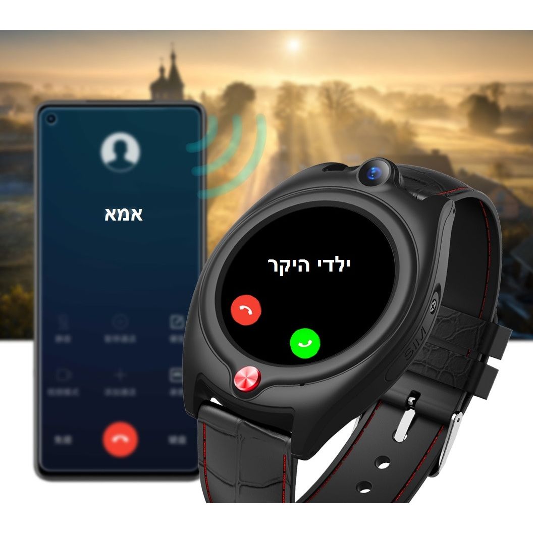 שעון טלפון חכם למבוגרים עם לחצן מצוקה דגם Gtisos1