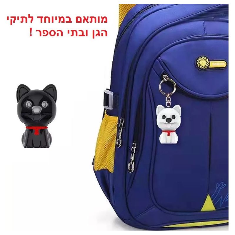 מכשיר הקלטה זעיר נסתר בובת כלבלב עם נפח 16GB