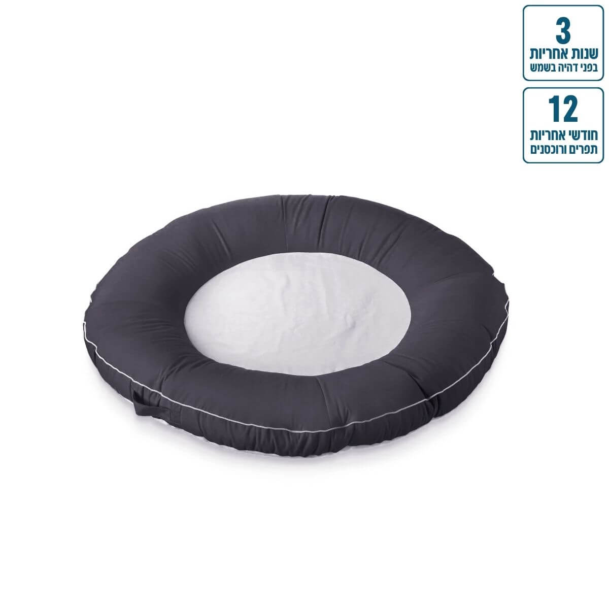 אבוב יחיד צף לבריכה דונאט Ø130 צבע אפור כהה