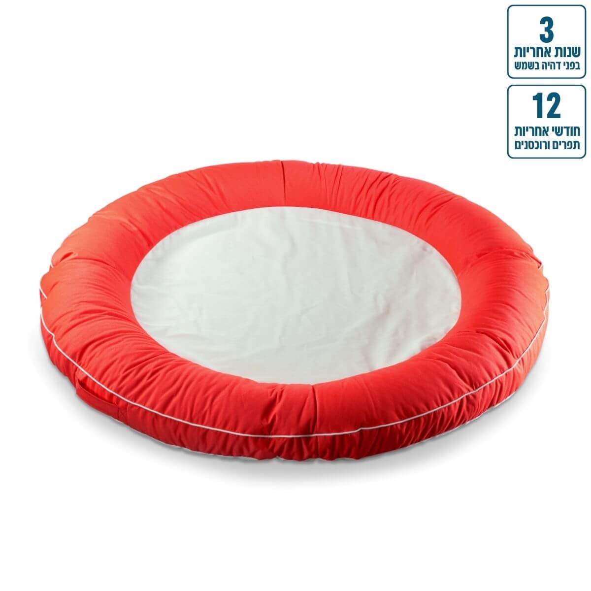 אבוב זוגי צף לבריכה Ø160 צבע אדום