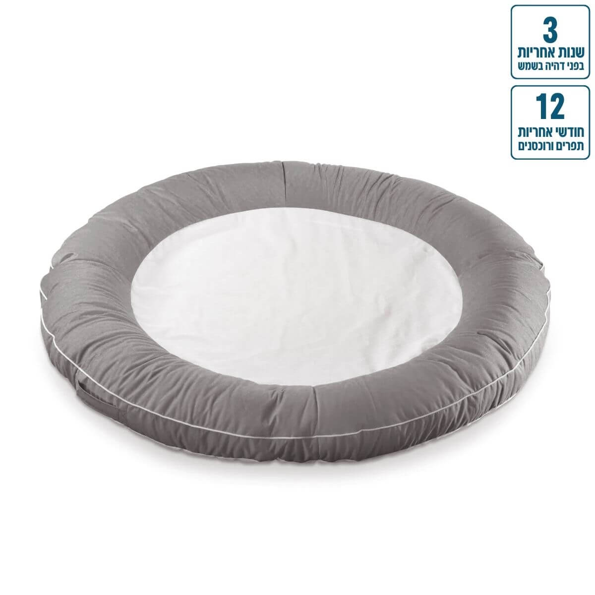 אבוב זוגי צף לבריכה Ø160 צבע אפור בהיר