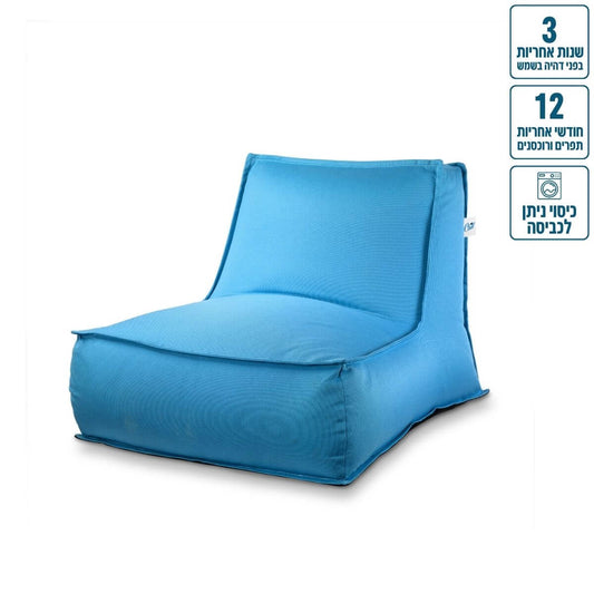 כורסא זואי מבד חוץ עמיד לשמש 105/85 צבע טורקיז