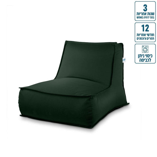 כורסא זואי מבד חוץ עמיד לשמש 105/85 צבע בקבוק