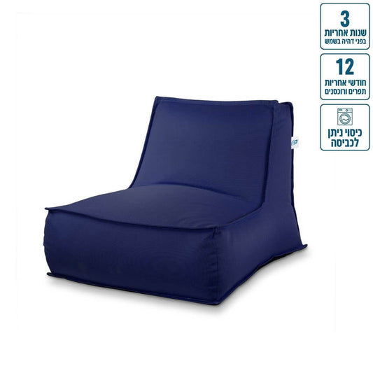 כורסא זואי מבד חוץ עמיד לשמש 105/85 צבע נייבי