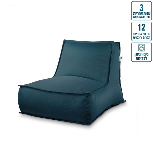 כורסא זואי מבד חוץ עמיד לשמש 105/85 צבע פטרול