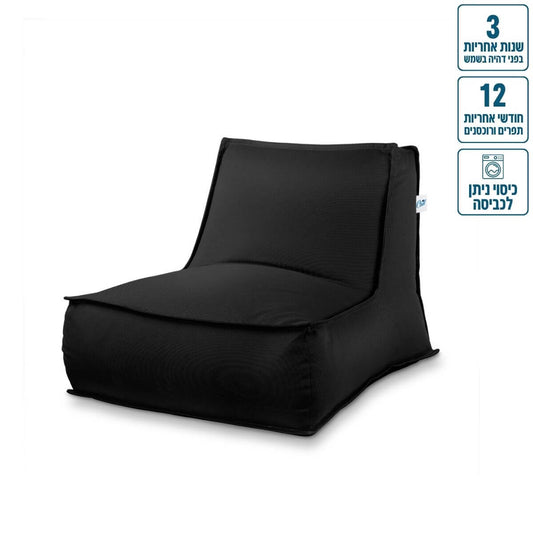 כורסא זואי מבד חוץ עמיד לשמש 105/85 צבע שחור